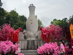 -东莞观音山旅游风景区