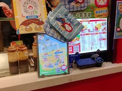 -咕噜咕噜·章鱼小丸子(西湖路店)
