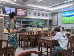 -日月永和中国餐饮名店(凤凰店)