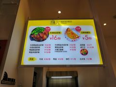 -江小姐的砂锅店