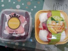 -爱纶蛋糕(山东路店)