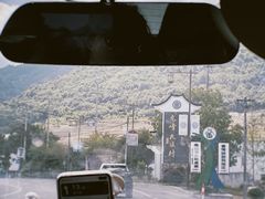 -虎啸峡漂流