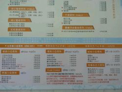 -明匠曲蛋糕西点屋(穗花新村店)