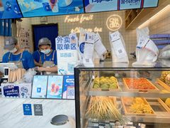 -茶百道(南浦里店)