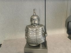 -秦始皇帝陵博物院-丽山园