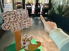 -枫叶小镇奥特莱斯
