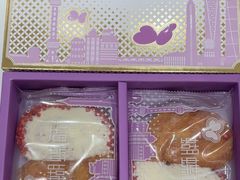 -元祖食品GANSO(星沙店)