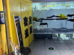 -谜盒子奇幻密室(南屏店)