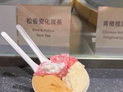 -Dip in Gelato(富民路店)