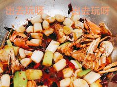 -七欣天香辣蟹火锅(苏州相城VIP总店)