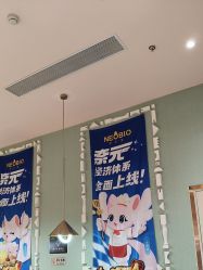 -奈尔宝家庭中心·亲子餐厅(华采天地店)