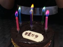 -黑池口感烘焙·生日蛋糕(坂田店)