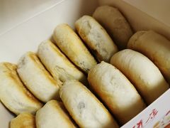 -矮子馅饼(大成路店)