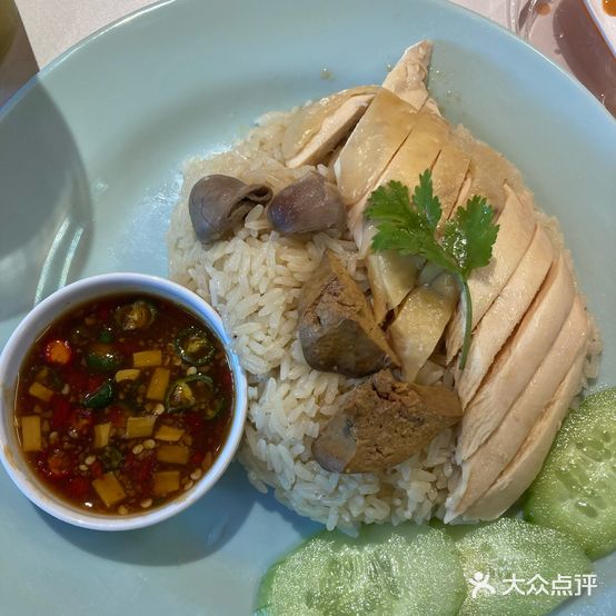 興添泰國雞飯
