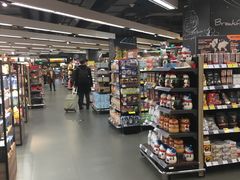 -Olé精品超市(上海虹桥南丰城店)