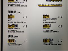 -TRIPS BURGER(大钟寺店)