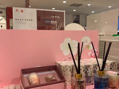 -名创优品(北京新中关购物中心地铁层店)