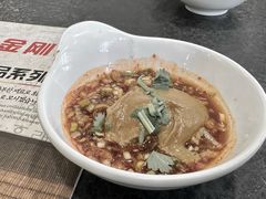 -金刚山(学府路店)