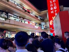-砂之船奥莱(南京江宁店)