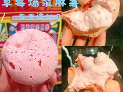 -東更道点心行(文化东路店)