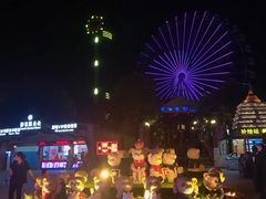 -横店影视城梦幻谷园区