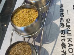 蘸料-卜奎烤右