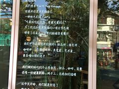 -WHEN PIGS FLY当猪飞