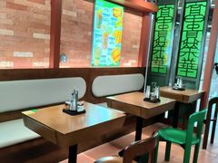 -有茶有面(深圳南山店)