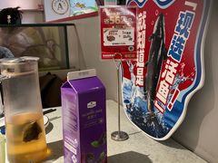 -鱼酷活鱼烤鱼(新世界城店)
