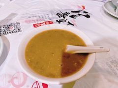 -壹盏灯(惠农店)
