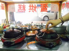 -贺记蛋烘糕(文庙西街店)