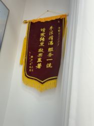 -诗碧曼养发