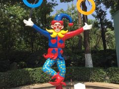 -国色天乡三期陆地乐园