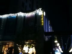 -时间集(东润·泰和苑店)