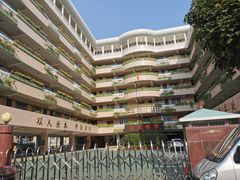 -十二中草莓冰·红豆沙冰屋(十二中店)