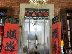 -百家春好德来姜母鸭