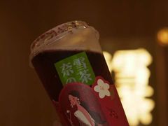 霸气桑葚-奈雪的茶(湖滨银泰in77C区PRO店)