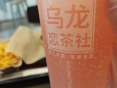 -宁波鄞州万达广场
