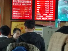 -小郎牛牛肉汤馆(珠江路店)