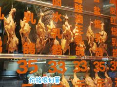 -整只乳鸽GetSQUAB(西华路店)
