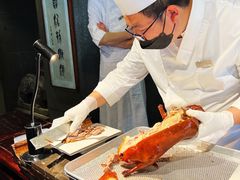 -北京老铺烤鸭(第五国际店)