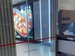 -鱼酷活鱼烤鱼(南京水游城店)