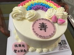 -蛋糕好了·动物奶油0卡糖低脂蛋糕