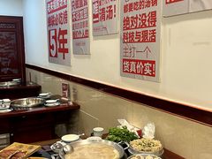 -老来福·非遗酸汤兔(凯旋路店)