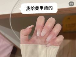 -By.2一站式美甲美睫