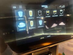 -比格比萨自助(南京万达茂店)