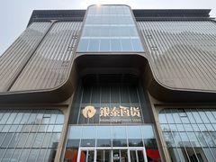 -银泰百货(北京大红门店)