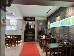 -同心楼(解放北路店)