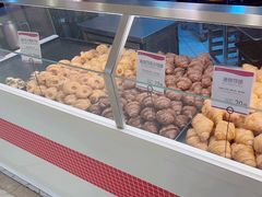 -都恩客(高岛屋百货店)