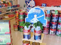 -立邦(柳滩专卖店)